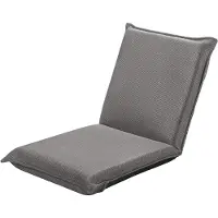 Costway Sillón de suelo con respaldo ajustable en 6 posiciones, tapizado, ideal para videojuegos, relax, o como sofá informal. Soporta hasta 150 kg. Sillón de meditación gris