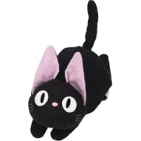 Sun Arrow Peluche Kiki Jiji