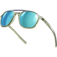 Julbo - Gafas de sol - Slack Cover Army/Gris Spectron HD 4 Polarized - Caqui