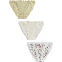 Next Braga crema / caqui / rosa oscuro / blanco