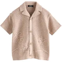 Next Cárdigan beige