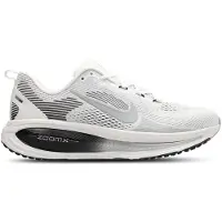 Nike Calzado deportivo 'Vomero 18 RR' gris