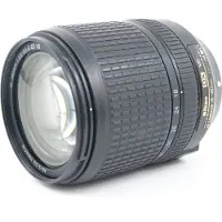 Nikon Nikkor AF-S 18-140mm f/3.5-5.6 G ED VR DX