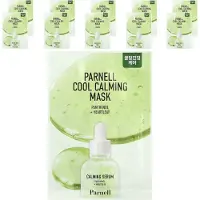 Parnell - Cool Calming Mask Set 20g x 10 sheets