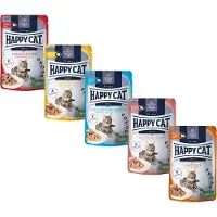 Happy Cat Culinary Adult - Pato - 20 x 85 g
