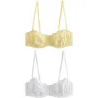 Next Sujetador amarillo / blanco