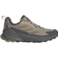 Adidas adidasTRAILMAKER 2 40 2/3 Savanna / Cardboard / Grey Six Hombre
