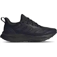 Adidas adidasZapatilla Ultrarun 5 TR Running 40 Grey Two / Core Black / Beam Orange Mujer