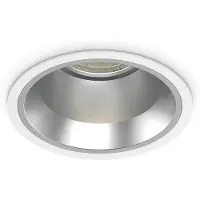 Ideal Lux Lámpara empotrada redonda, 28W, 4000K, marca