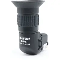 Nikon DR-5 Visor ángulo derecho D700/D3S
