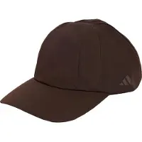 Adidas Gorra deportiva 'Motion' chocolate