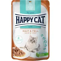 Happy Cat Care Skin & Coat - 20 x 85 g