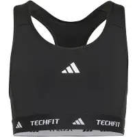 Adidas Ropa interior deportiva 'PrimeLift React' negro / blanco