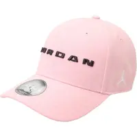 Jordan Sombrero 'JAN' rosa / negro / blanco