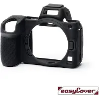 Easycover Cuerpo Cubierta para Nikon Z5 / Z6 II / Z7 II negro