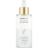 Thank You Farmer Rice Crema Pura en Ampolla — Crema facial