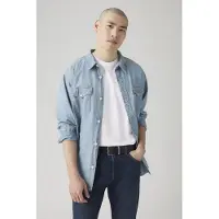 Levi's Flat Keeper Belt Talla: 105 | Cinturones Outlet | Hombre