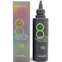 MASIL - 8 Seconds Salon Super Mild Hair Mask 200ml