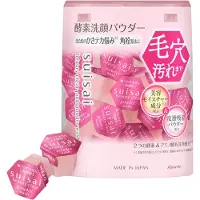 Sensai - Suisai Beauty Clear Pink Powder Wash 32 pcs