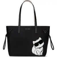 Karl Lagerfeld Shopper 'Ikon Choupette' negro / blanco