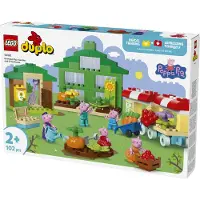 LEGO Huerto e Invernadero del Abuelo Pig