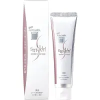 APAGARD - Smokin' Smoker Care Type Toothpaste 53g