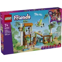LEGO Hábitat y Centro de Cuidados para Koalas
