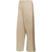 Adidas Originals Pantalón brocado / caqui
