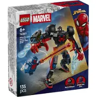 LEGO Armadura Robótica de Miles Morales vs. Spider-Man 2099
