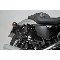 SW-Motech Fijación Maleta Lateral Derecha Slc Hta.18.768.11001 Harley Davidson
