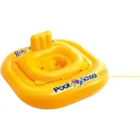 Intex Asiento de baño para bebé Deluxe | Cuadrado | Amarillo | Hasta un máximo de 15 kg