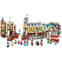 LEGO Main Street, U. S.A.