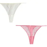 Next Tanga ecru / amarillo claro / coral