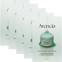 Arencia - Holy Hyssop Sheet Mask Set - Set de mascarillas facial