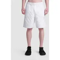 Arena Men's Short Mph White Talla: S | Bañadores Outlet | Hombre | Blanco