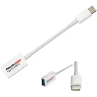 ColorVision Cable Spyder Usb-c