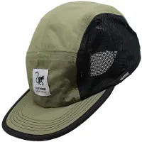 Surf Monkey Gorra deportiva oliva / negro / blanco