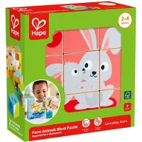Hape Juego De Construcción Farm Wooden Blocks 9 Piezas