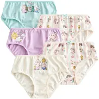 Next Calzoncillo beige / aqua / rosa / eosin