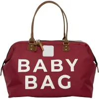 Bagmori Bolsa para pañales marrón / burdeos / blanco