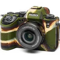 Easycover Cuerpo Cubierta para Sony A1 II / A9 III Camuflaje