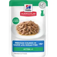 Hill's Pet Nutrition Science Plan - Kitten - Comida Húmeda Sobres - Pescado de mar - 12 x 85 g