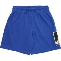 Jordan Pantalón 'MJ BRK' azul real / naranja / negro / blanco