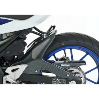 Bodystyle Tapacubos Raceline GSX-R/-S 125 17- CARBONO