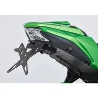 Protech Soporte de matrícula X-SHAPE X-SHAPE VARIOS KAWASAKI