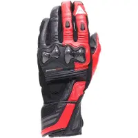 Dainese Guantes Reacto Carbon Long