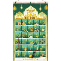 OEM Calendario de Adviento para el Ramadán con diseño en tonos verde y dorado
