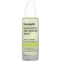 Genabelle - Squalane 53 Deep Moisture Serum 30ml