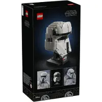 LEGO Casco de Piloto de AT-RT del Remanente Imperial