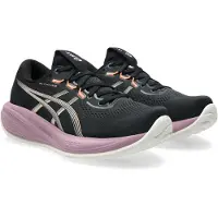 Asics Zapatillas de running 'Gel-Cumulus 28' naranja claro / negro / blanco